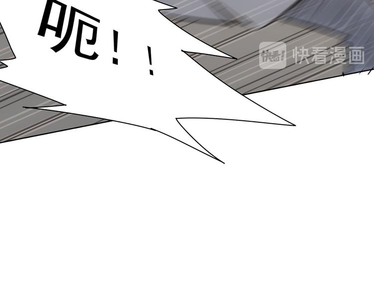 第110话 杀进贼窝63