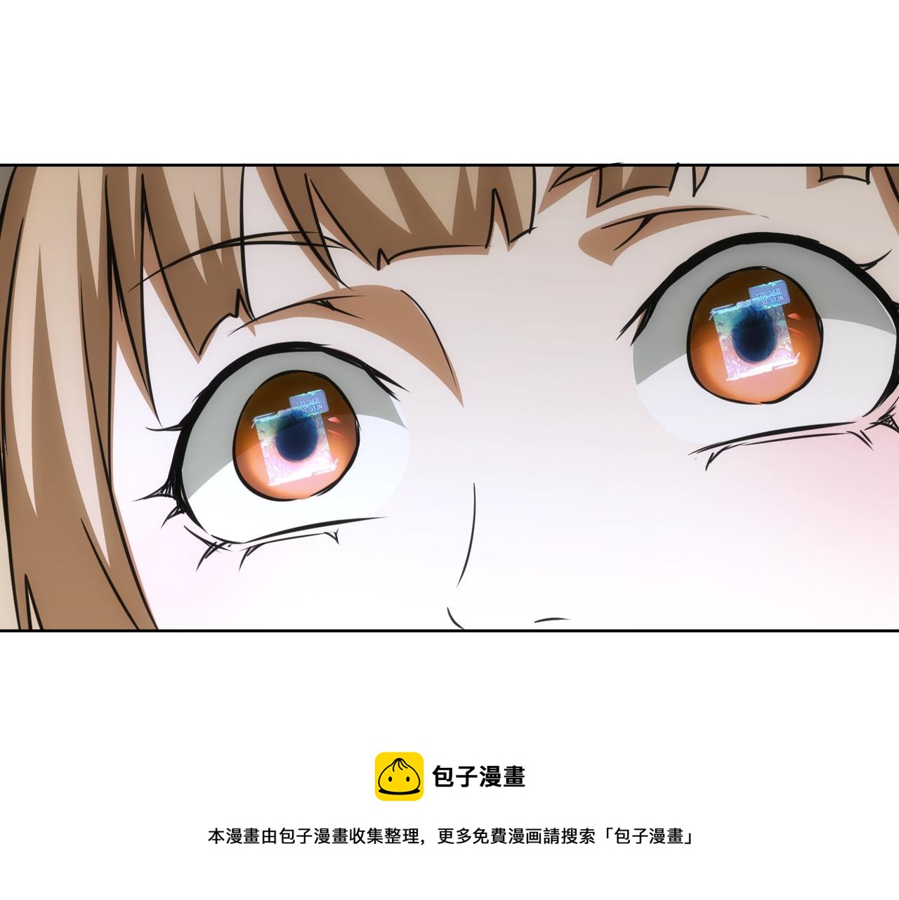 第186话 身与心48
