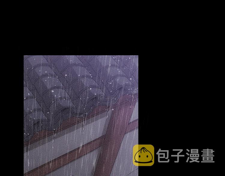 第73话 鬼斧神工62