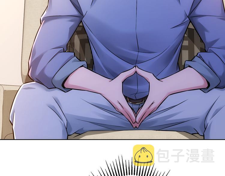 第69话 各有谋算15