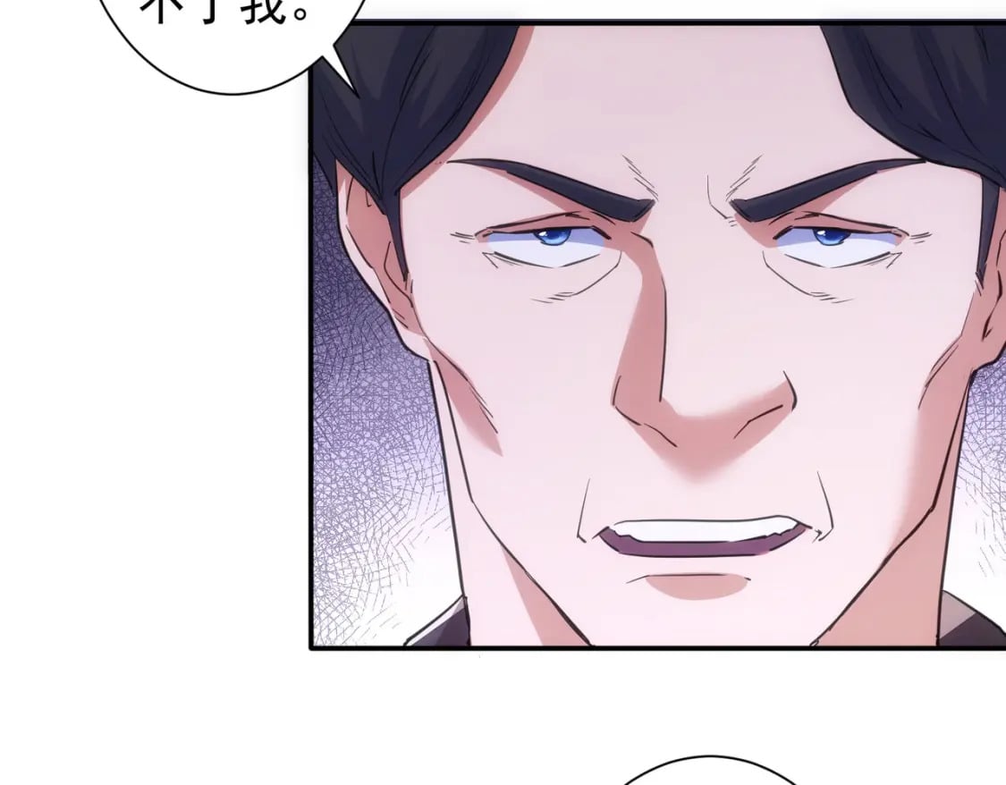 第285话 大师上门88