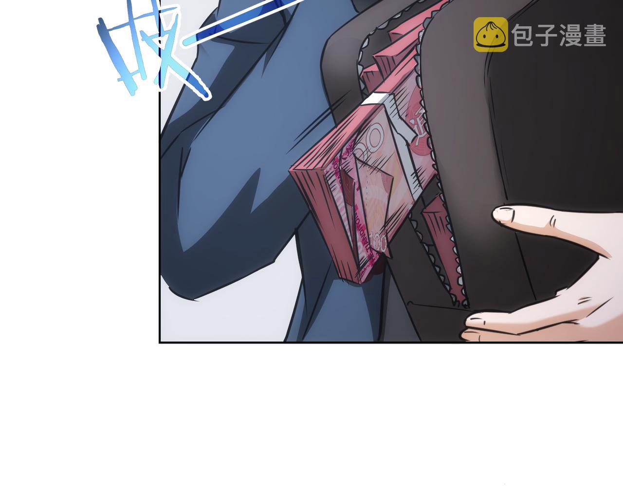 第178话 一意孤行87