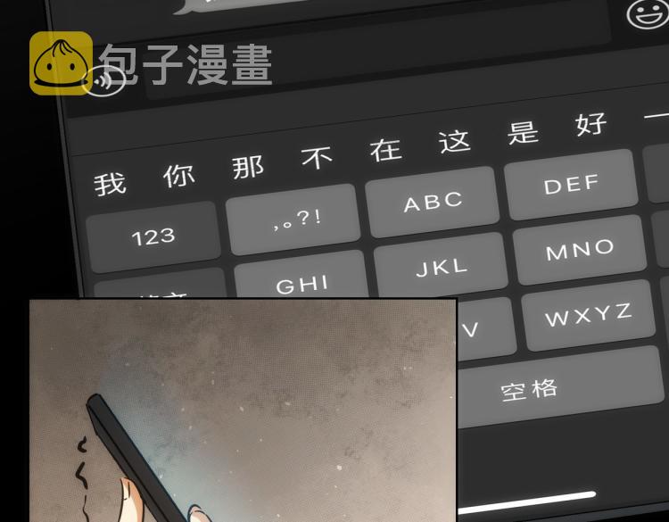 第135话 乐极生悲50