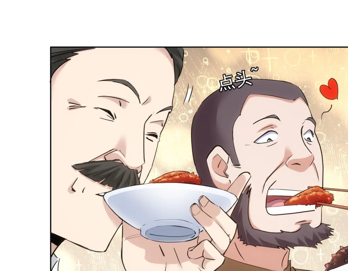 第321话 技与艺15