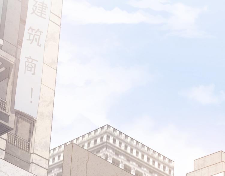 第87话 受害人发言72