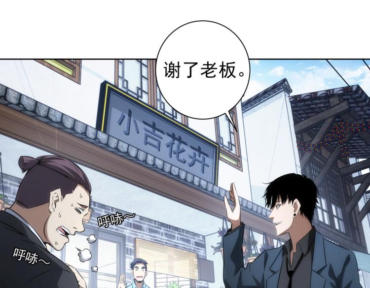 第139话 走失41