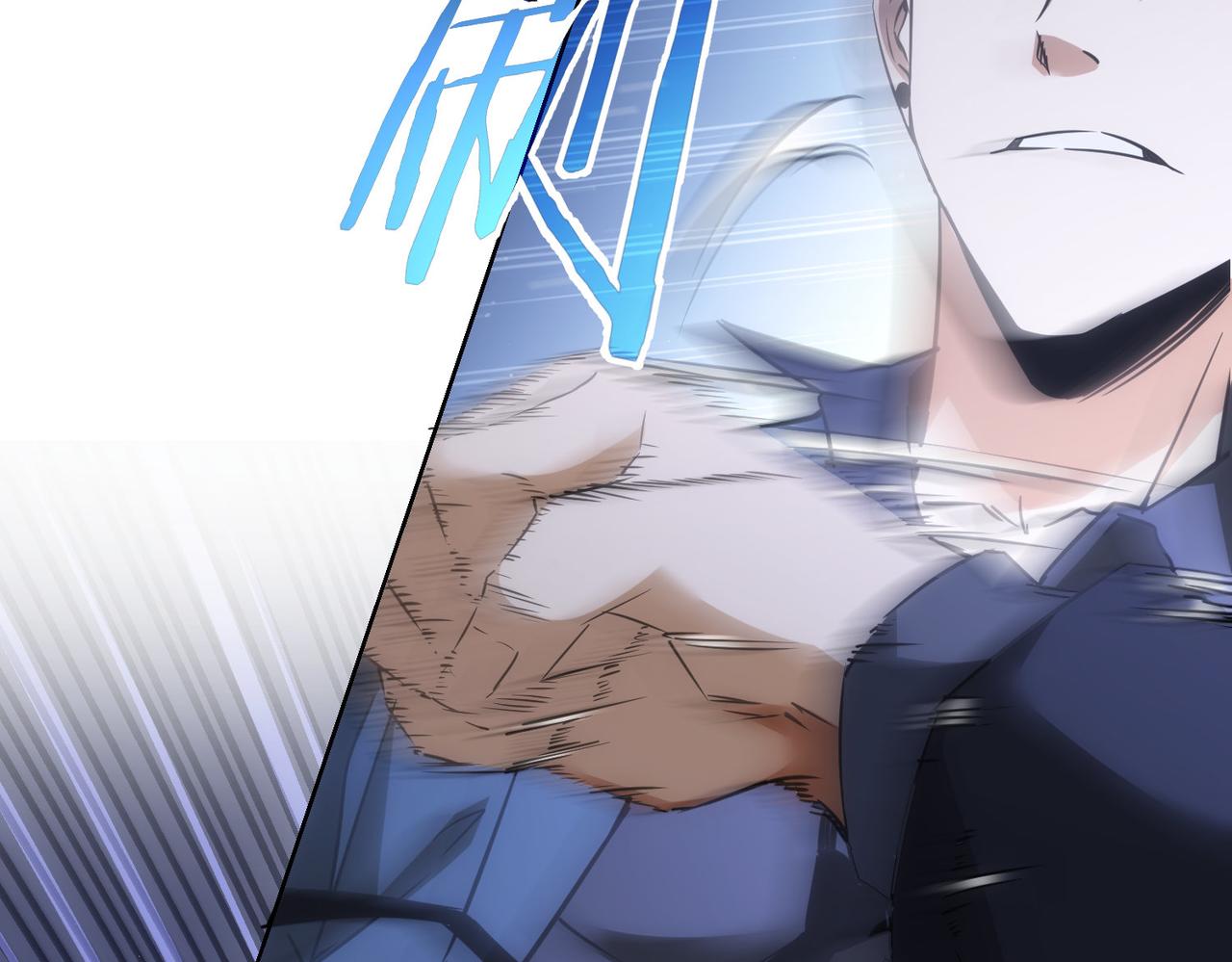 第257话 强行反转19