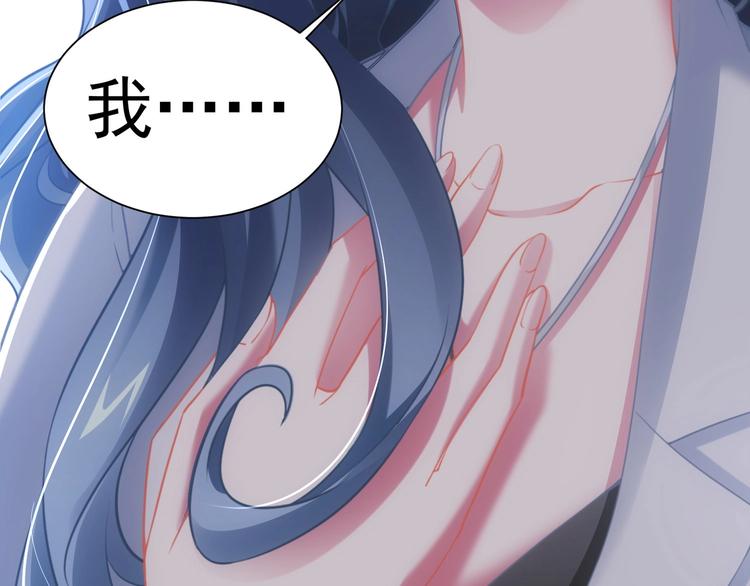 第9话 尴尬了！！100