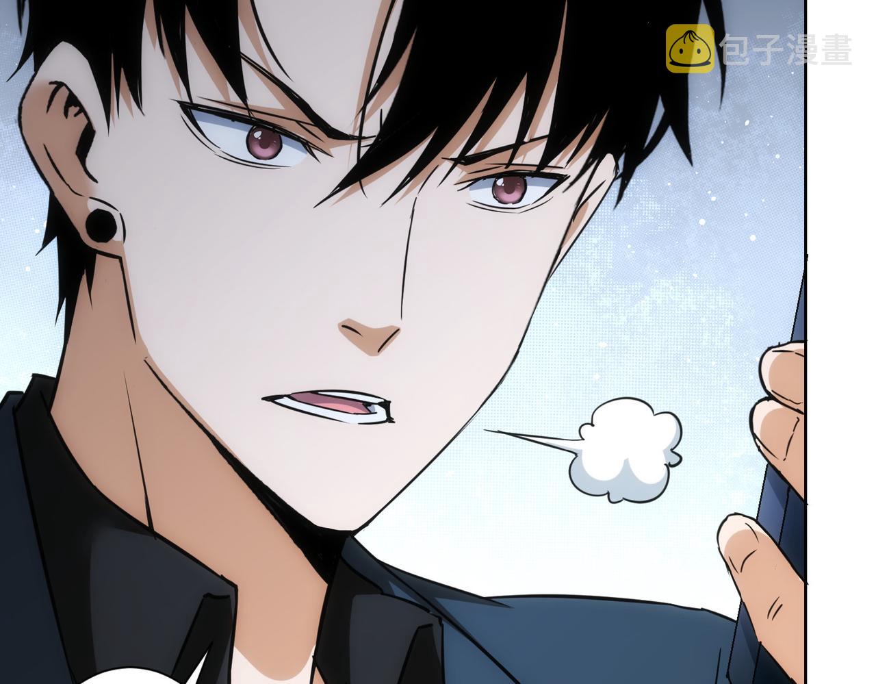 第259话 山雨欲来24