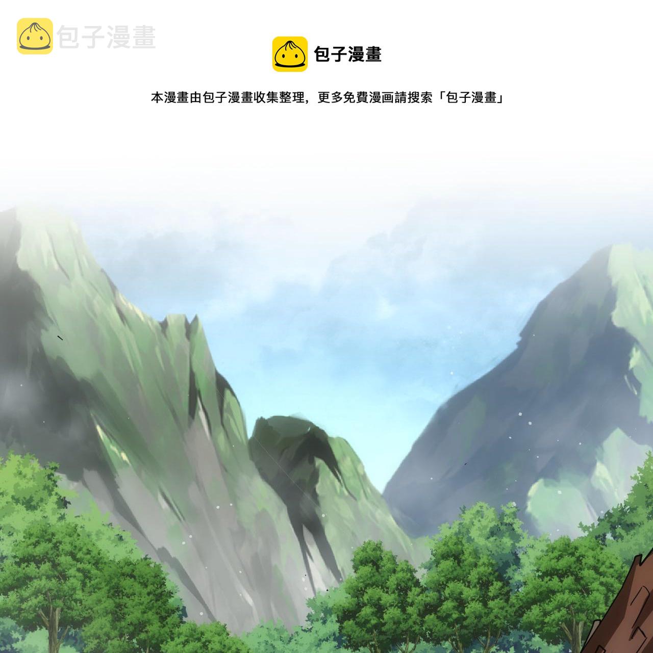 第187话 意外收获4