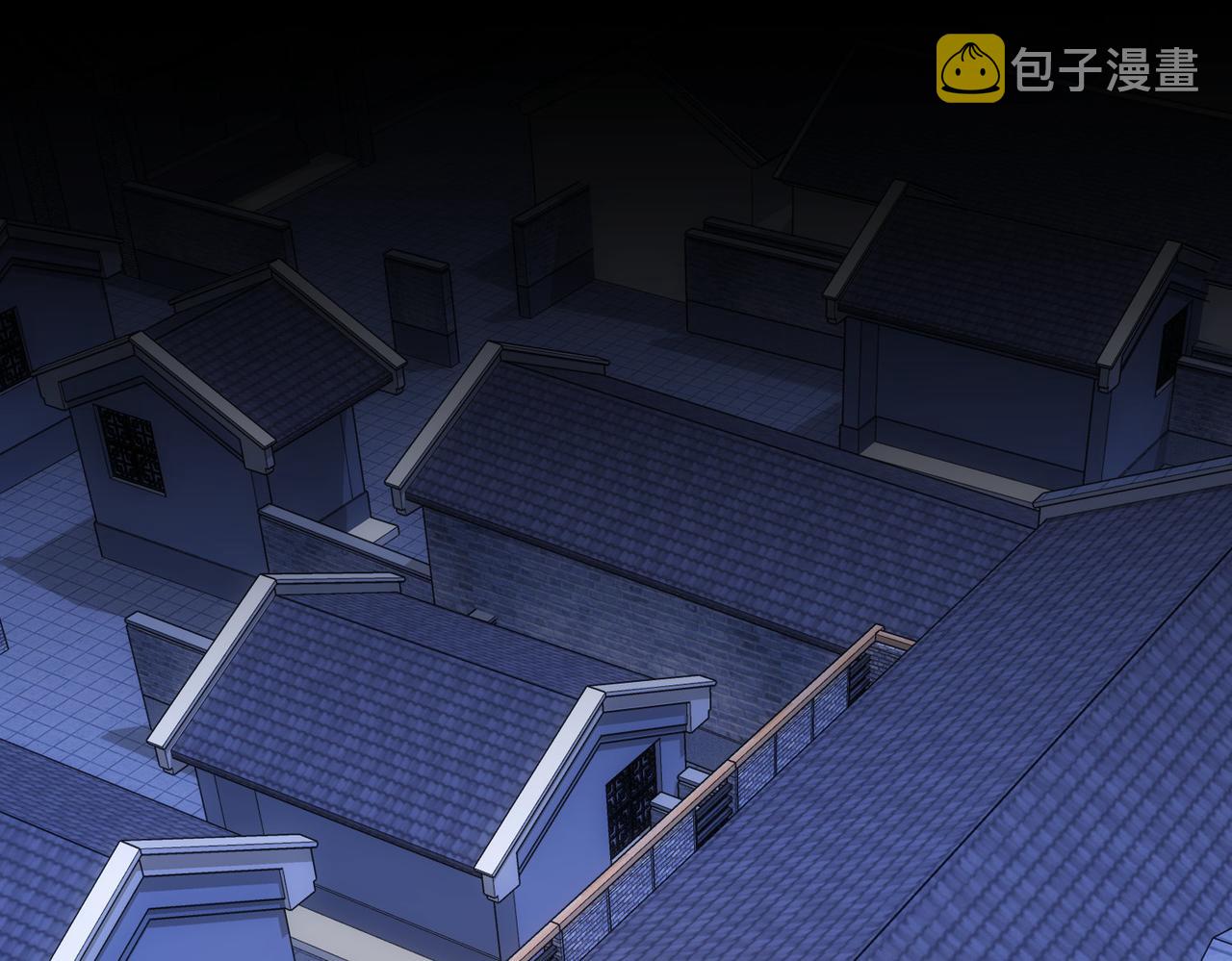 第233话 队伍不好带4