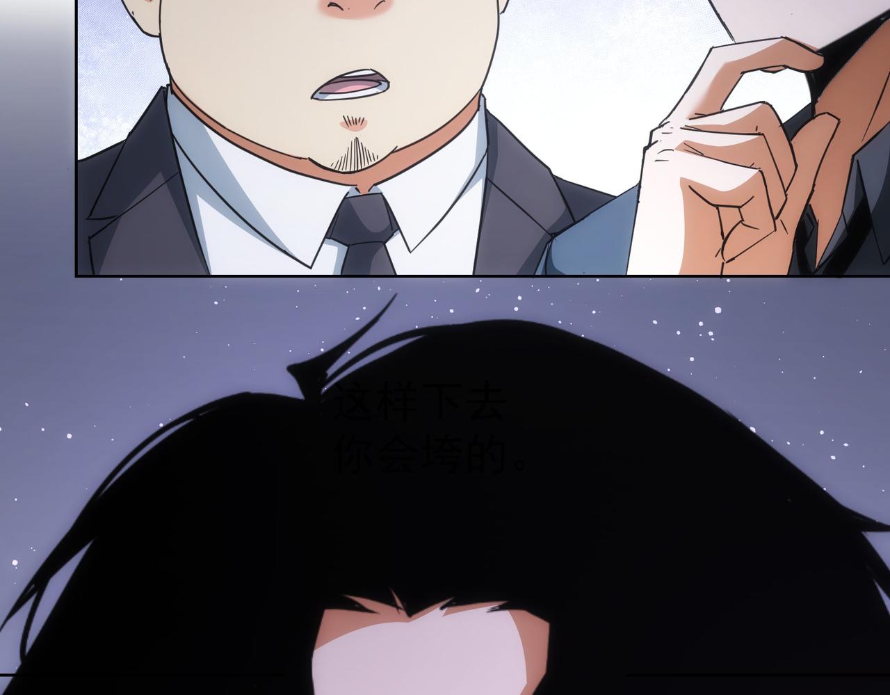 第206话 回家74