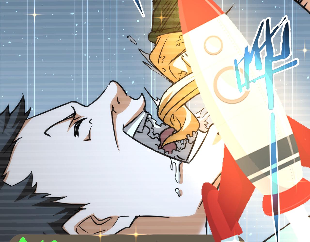 第158话 王胖子开直播29