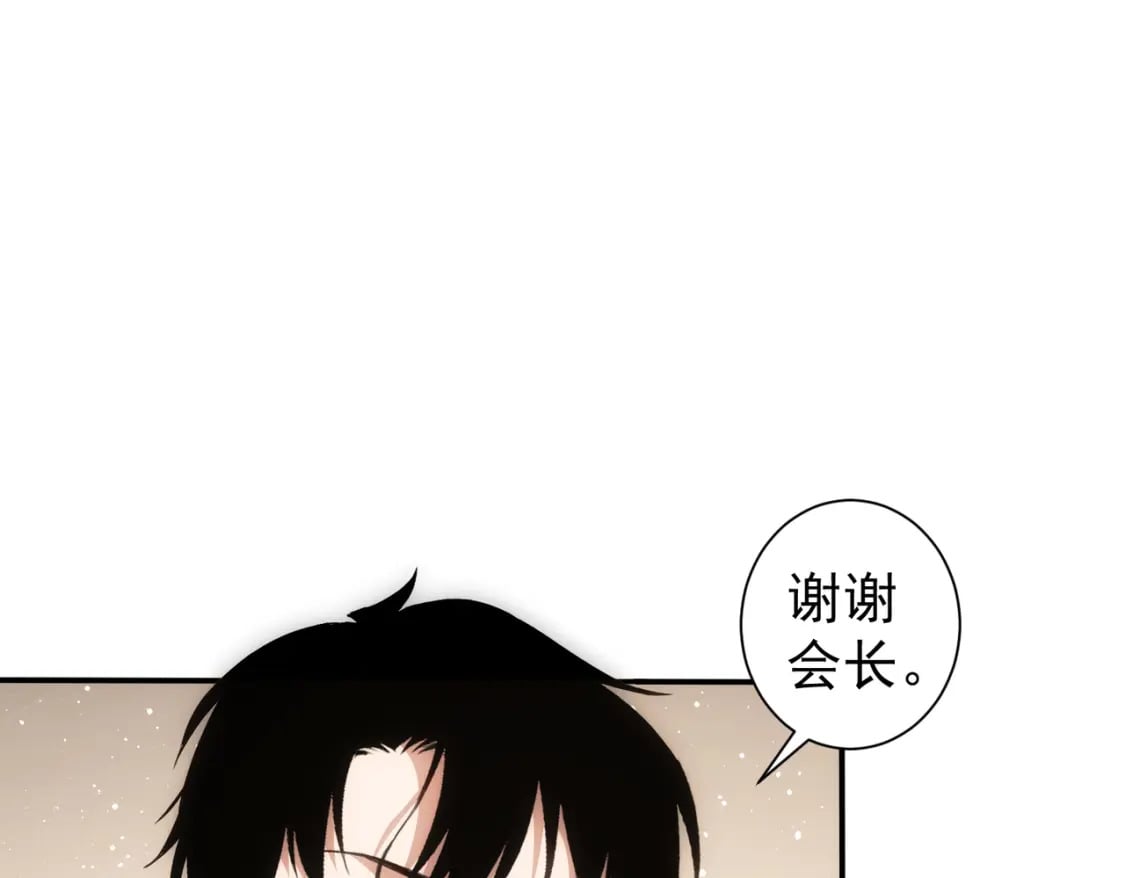 第311话 似梦非梦69