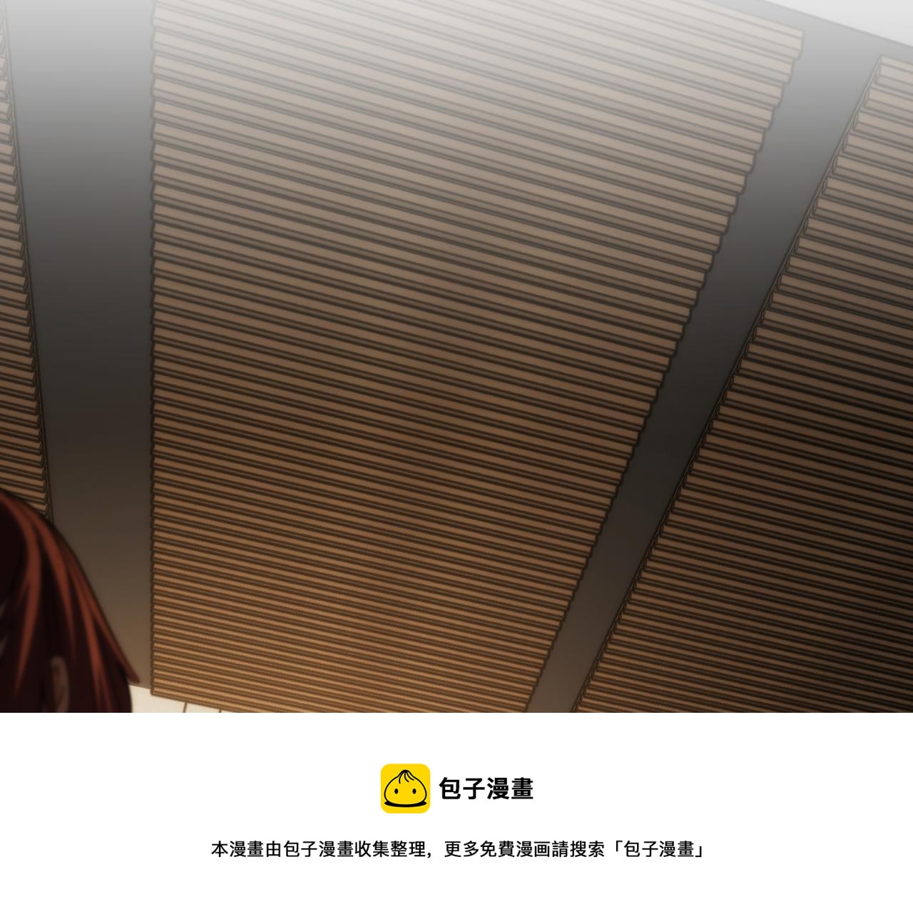 第192话 调查开始60