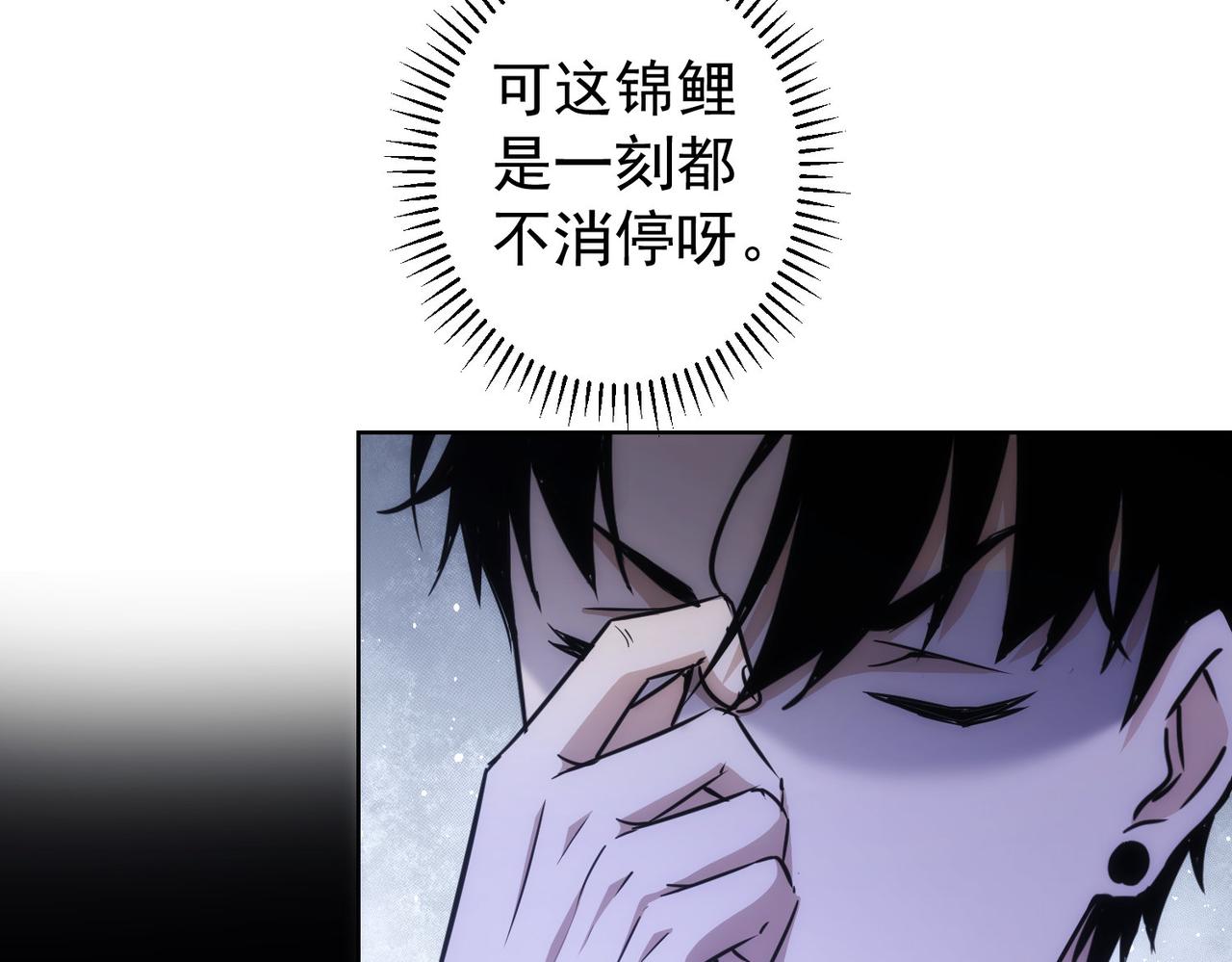 第163话 接二连三12