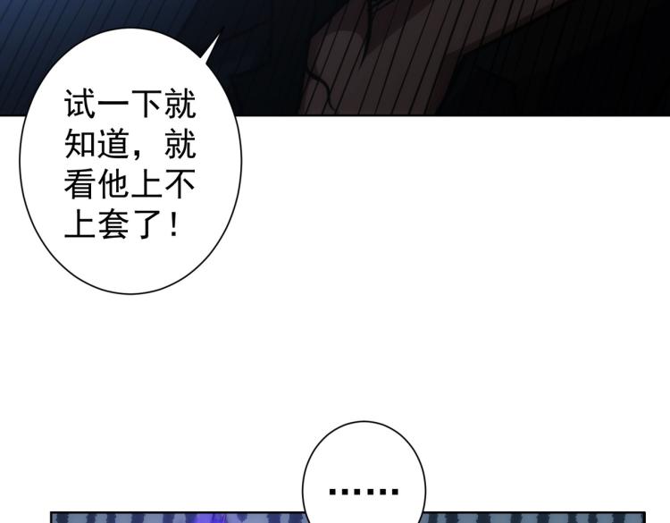 第139话 走失88