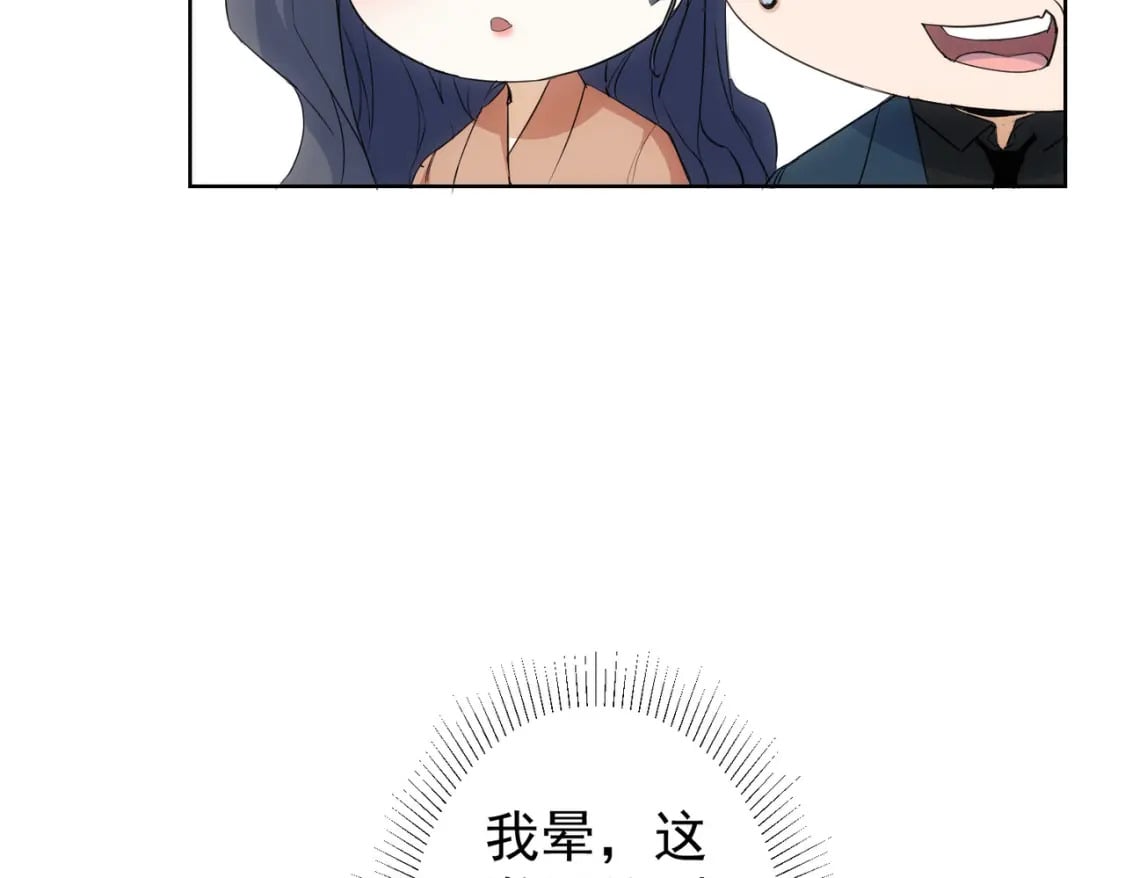 第339话 枷锁69