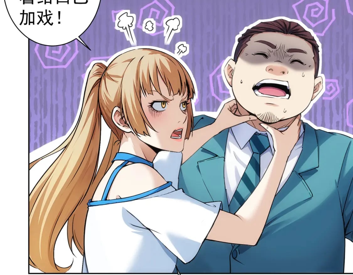 第337话 大戏开场108