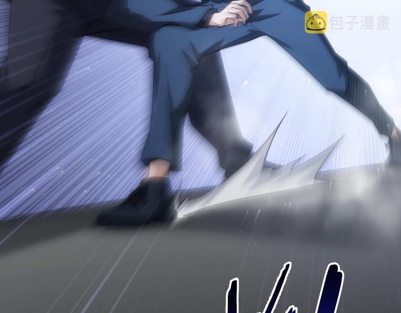 第257话 强行反转22
