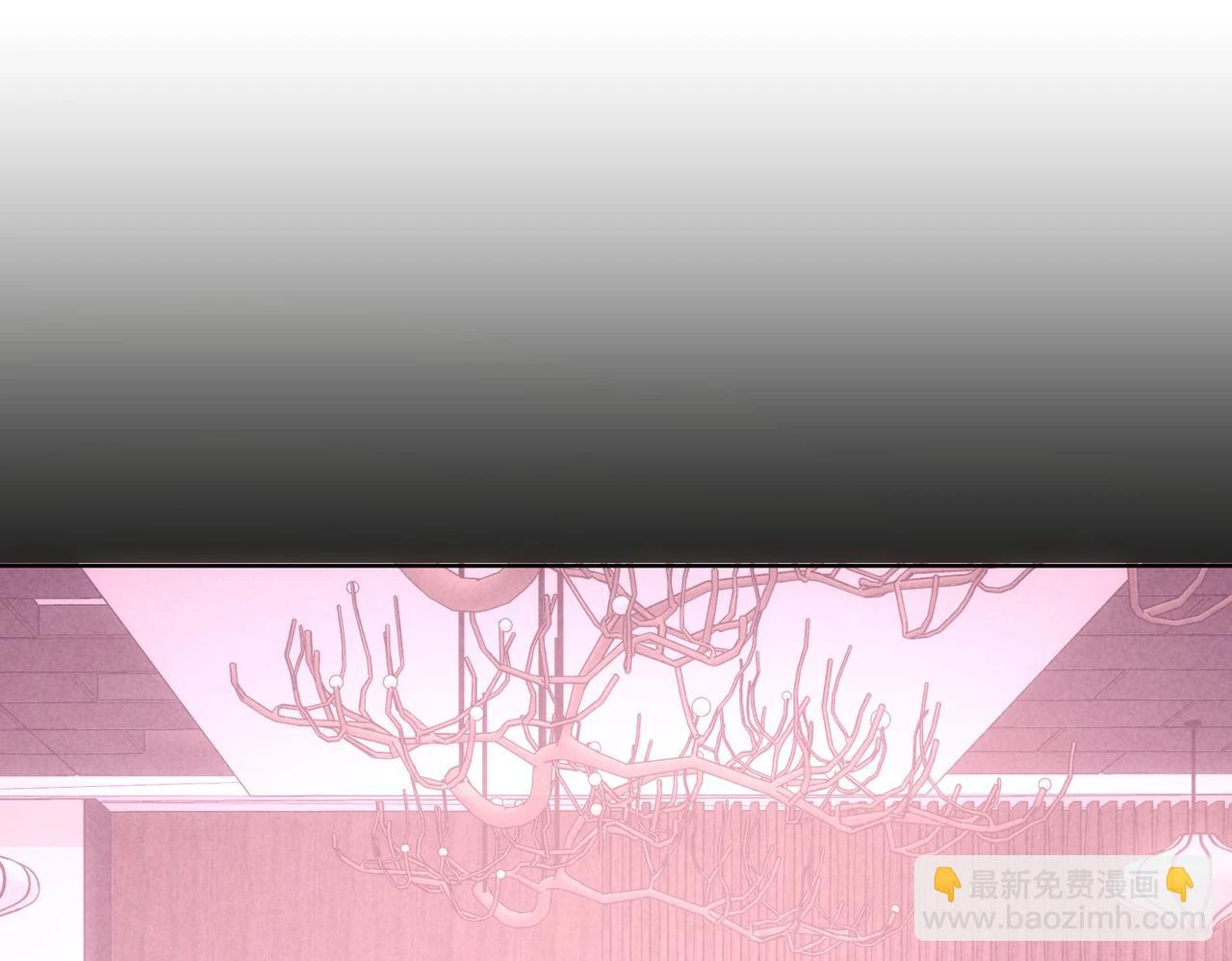 第275话 追妹行动4