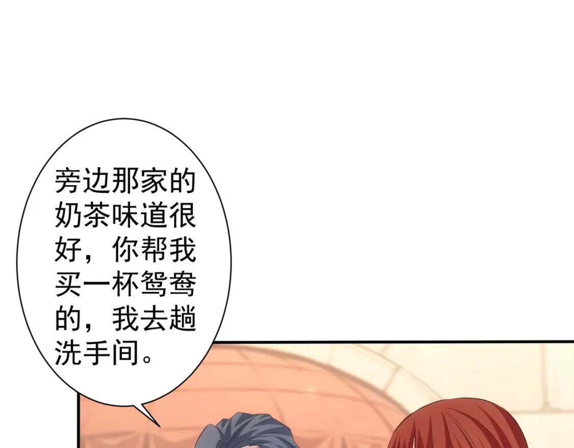 第340话 一出好戏81
