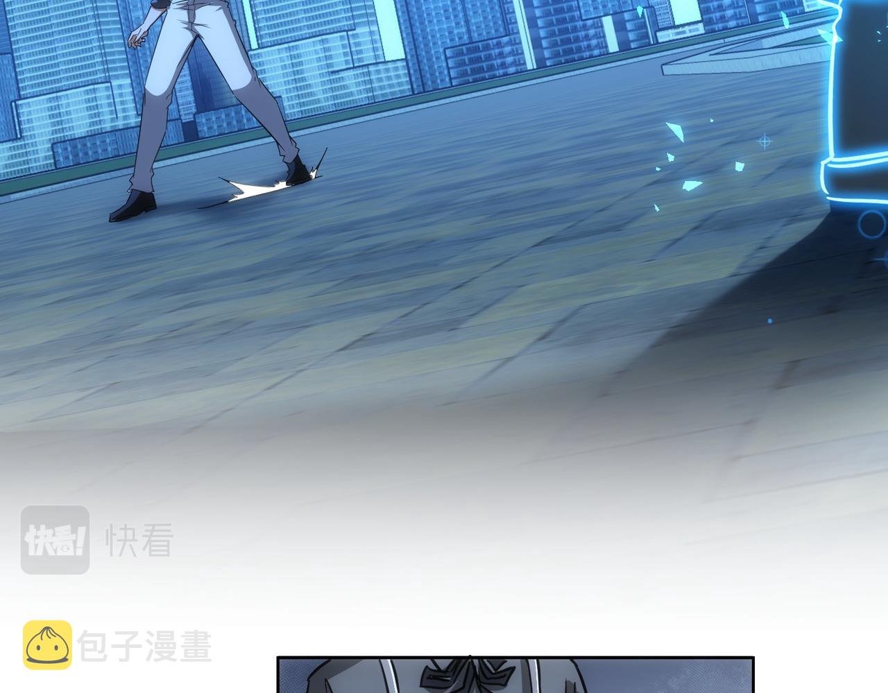 第175话 否极泰来21