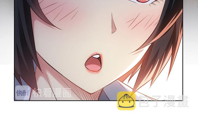 第41话 冰释前嫌22