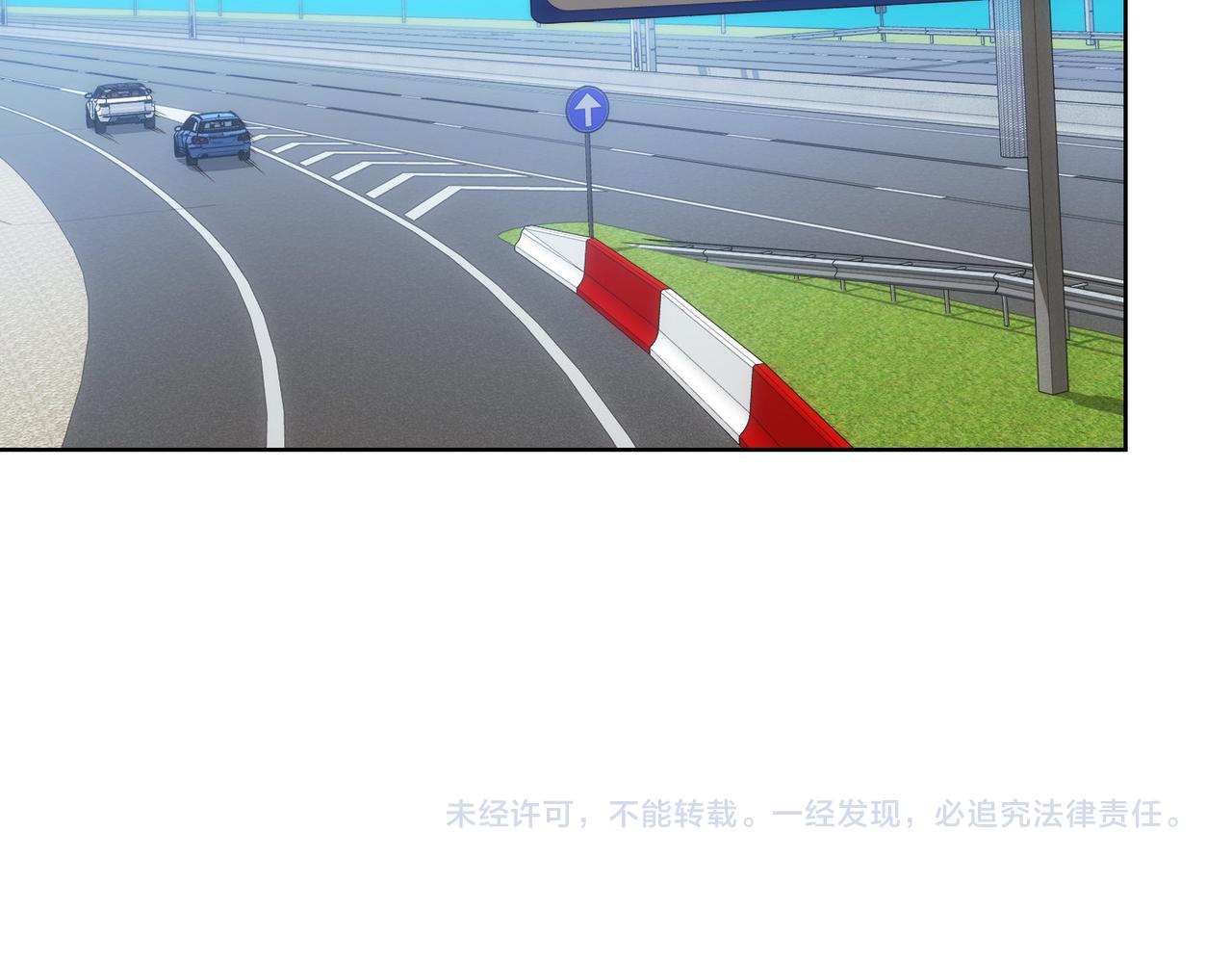 第202话 行动开始143