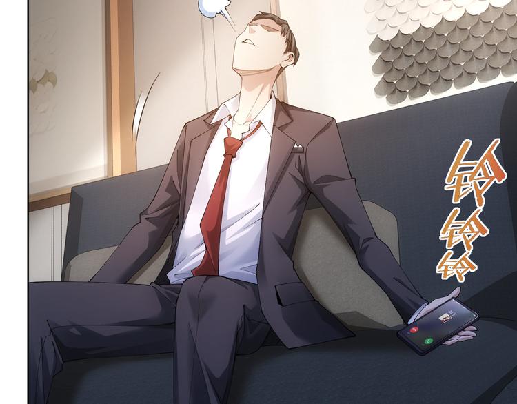 第51话 彻底崩盘10