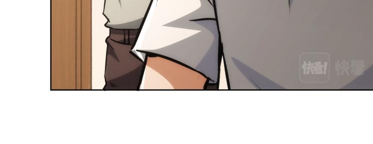 第136话 解绑危机44