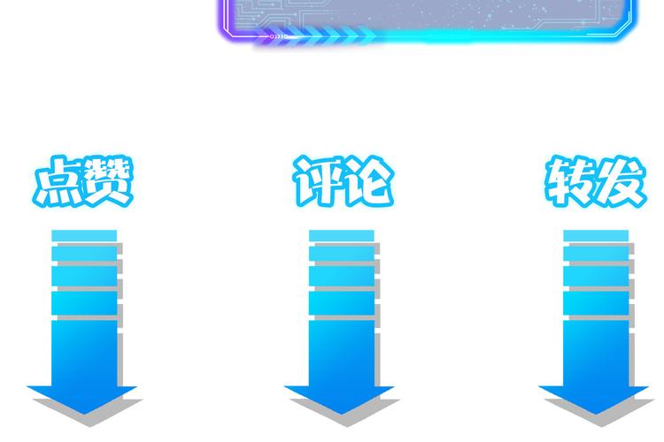 第82话 捉鬼记105