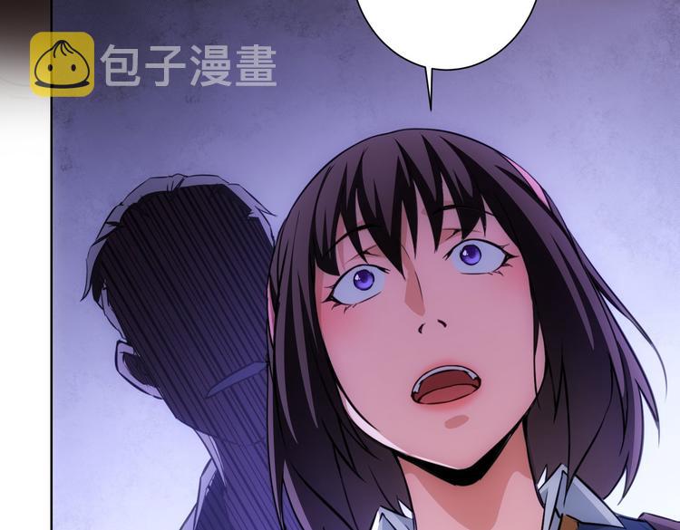 第106话 上钩62