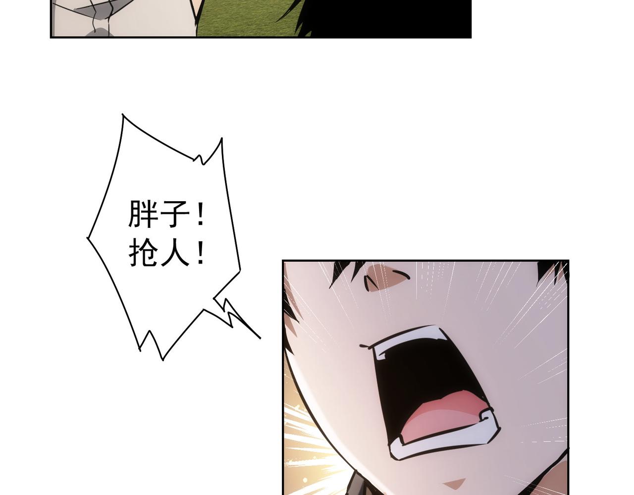 第169话 遭遇强敌60