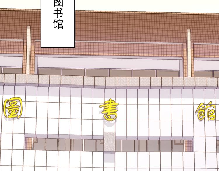第102话 深入调查67