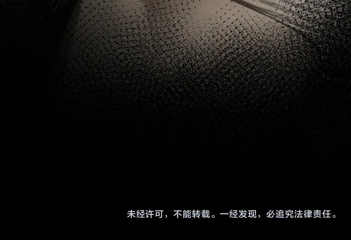 第346话 新征程105
