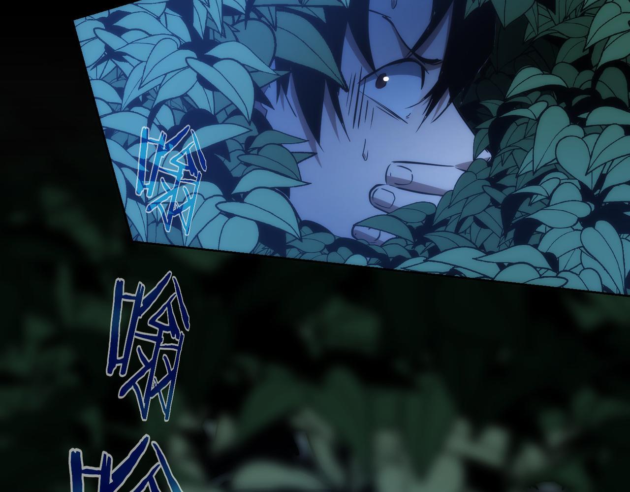 第149话 独斗30