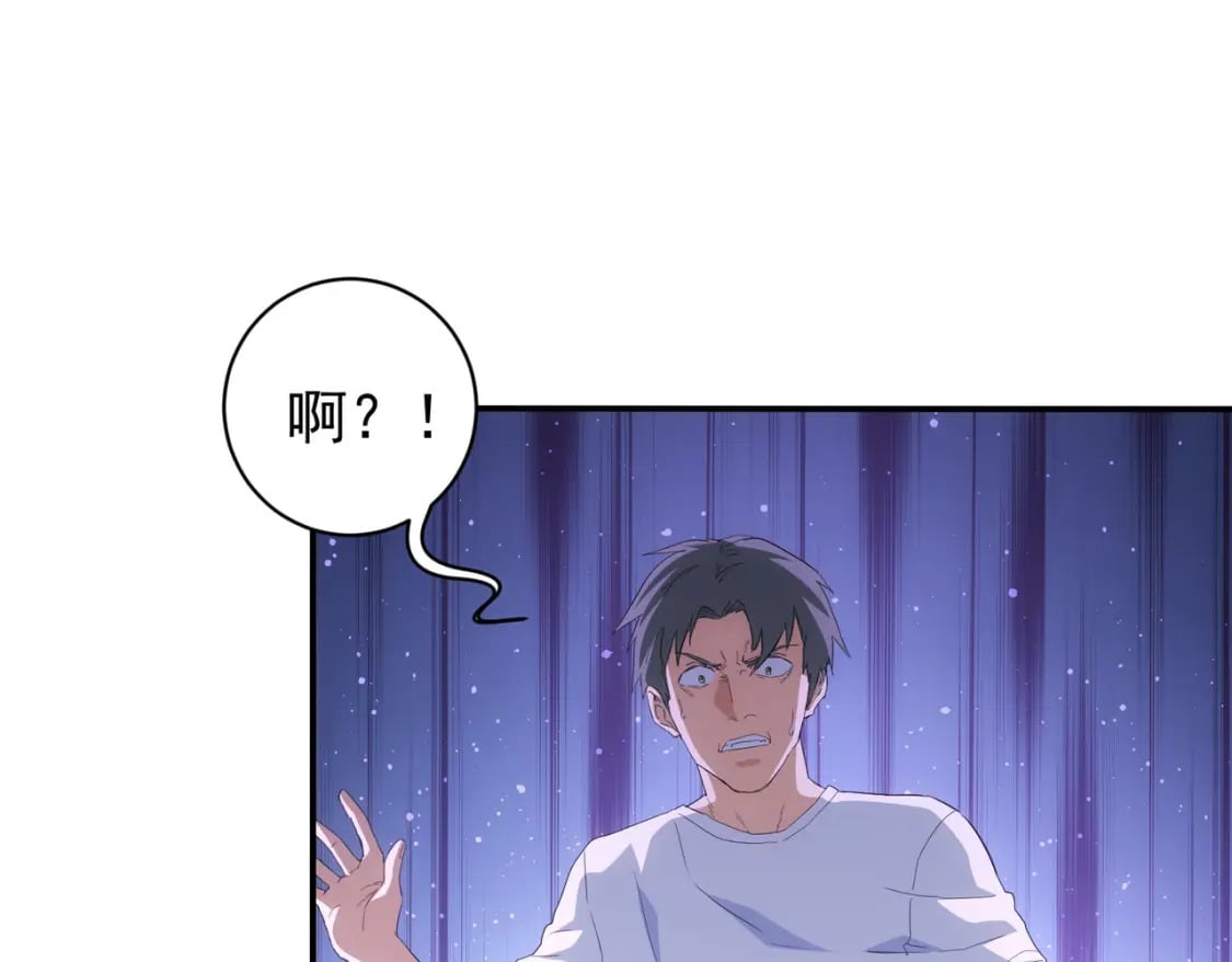 第330话 快意人生89