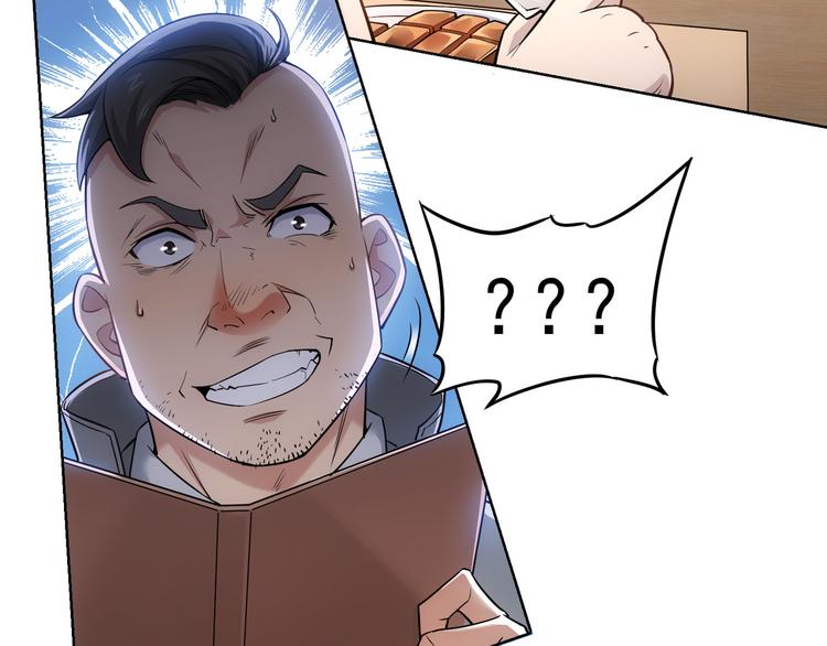 第55话 追杀与逃命15