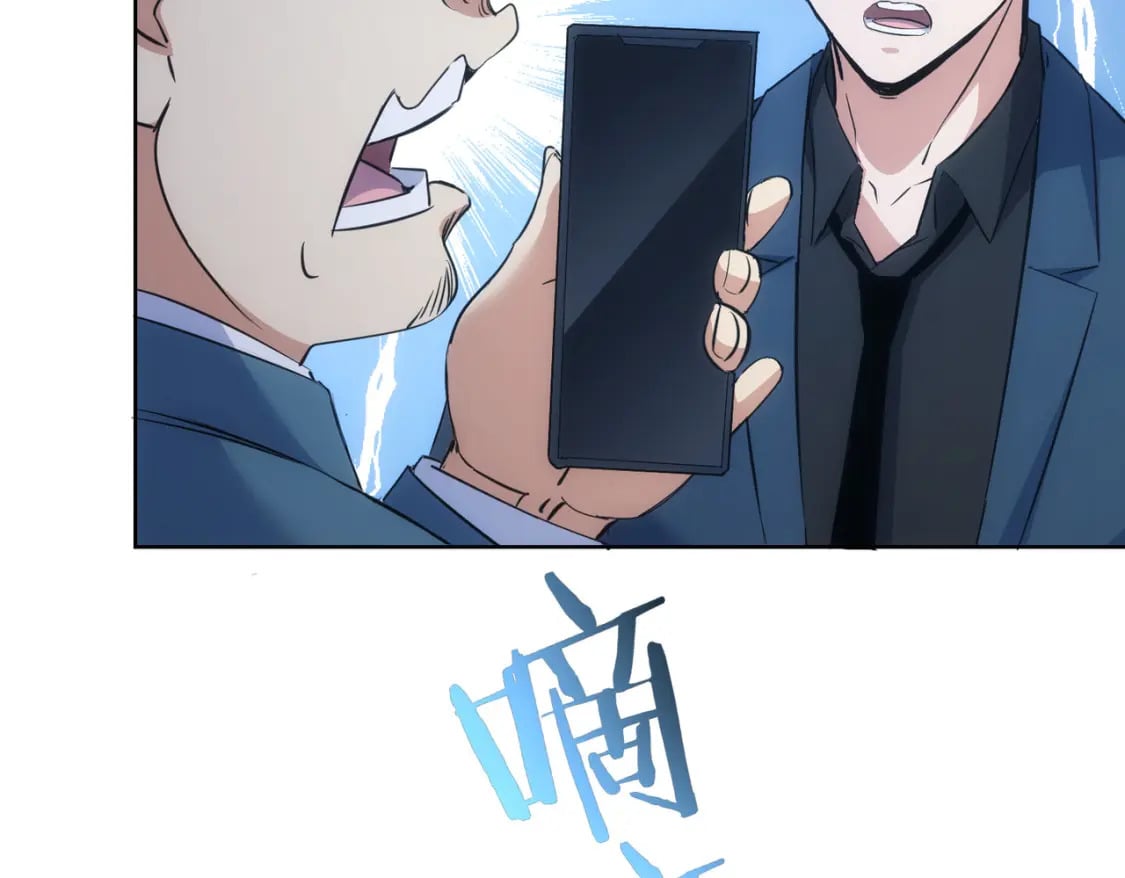 第282话 被成全114