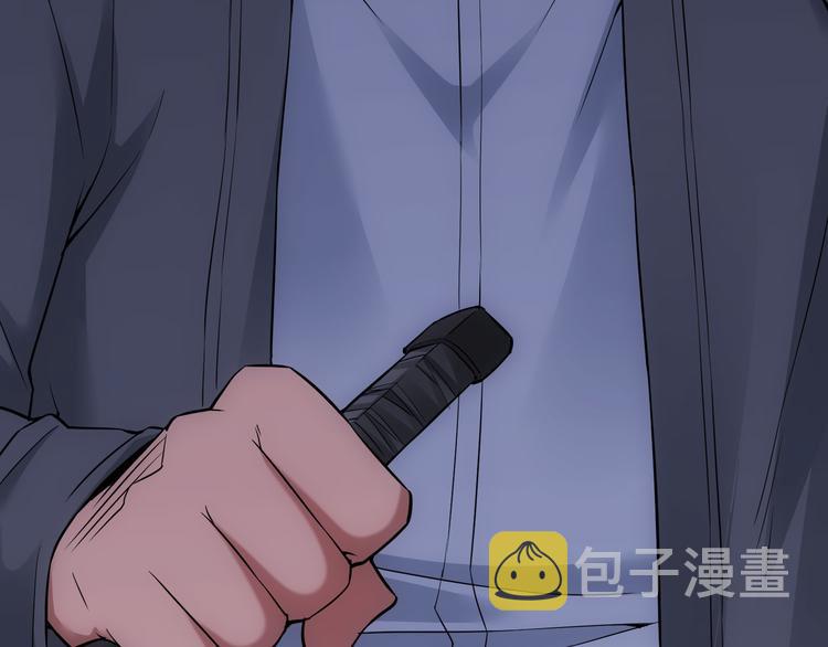 第56话 智擒憨憨68