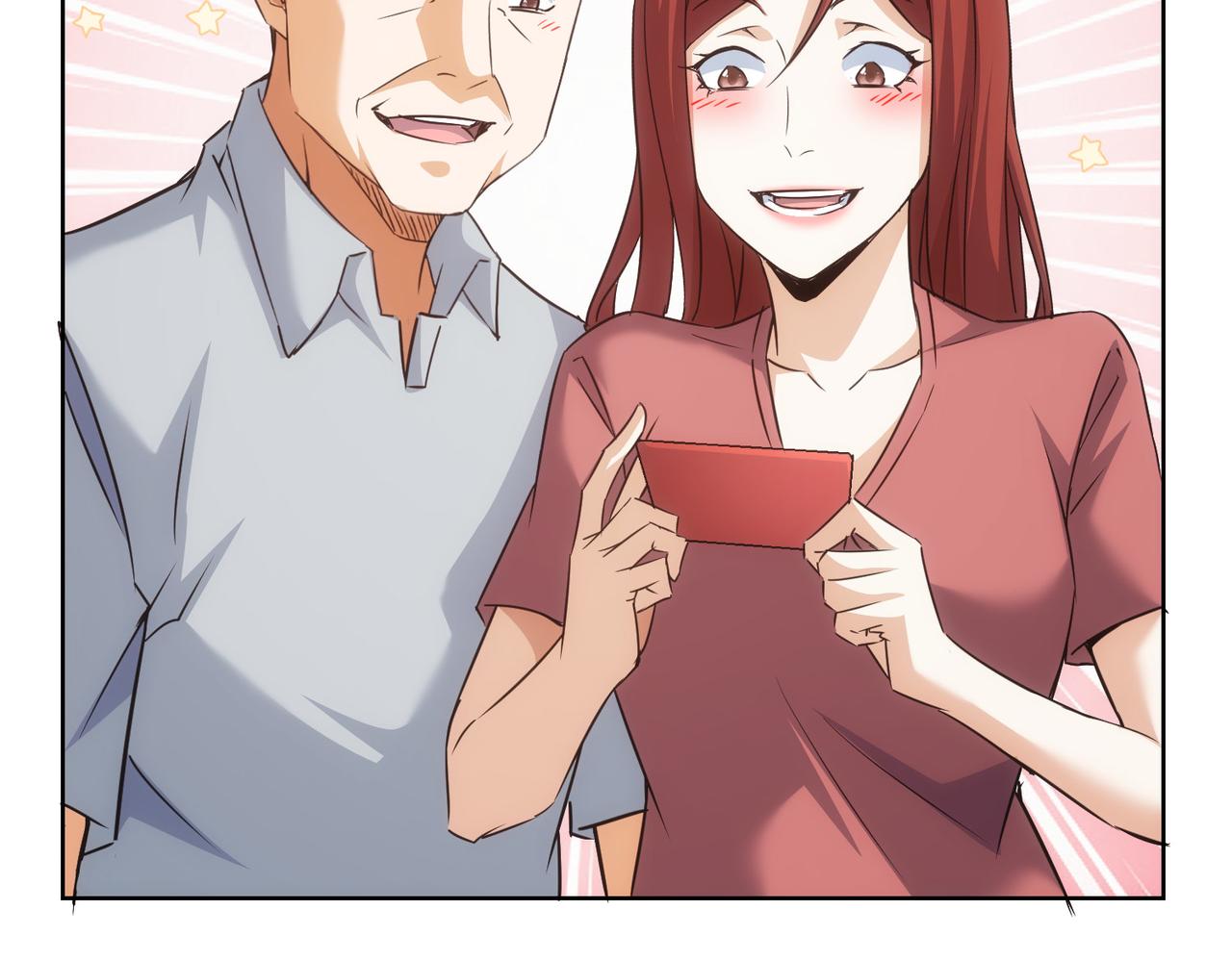 第211话 相亲难118