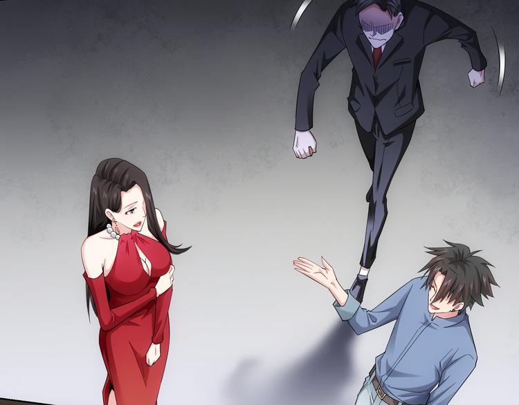 第45话 武家废柴赘婿56