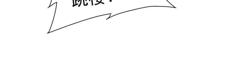 第103话 女装钓鱼35