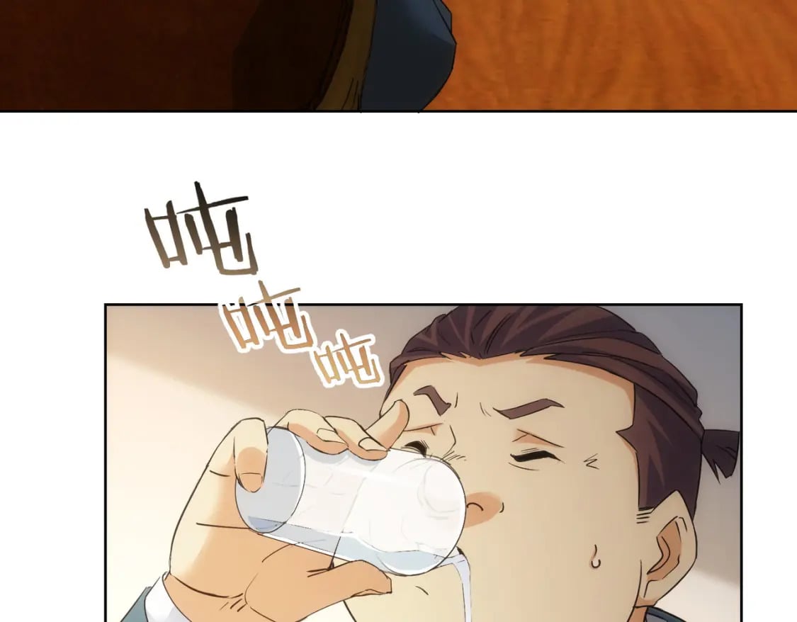 第284话 往事7