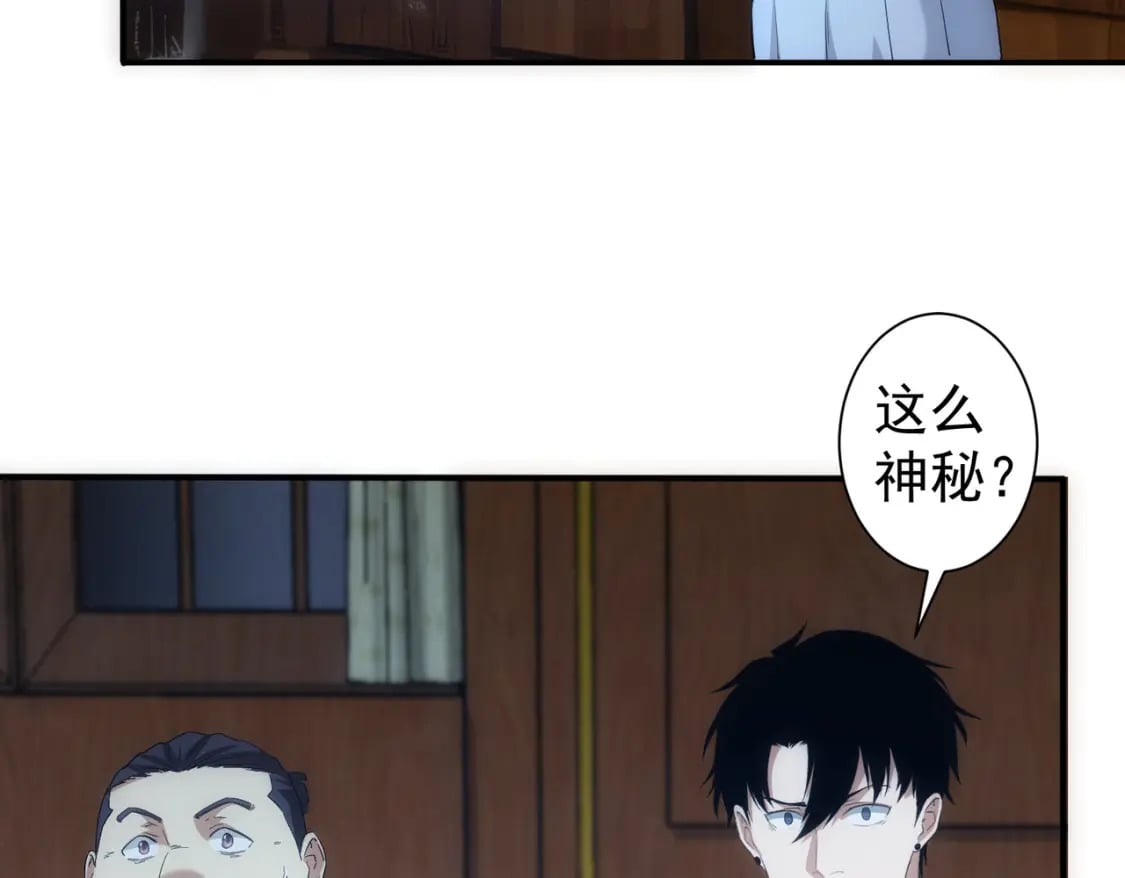 第314话 败中求胜52