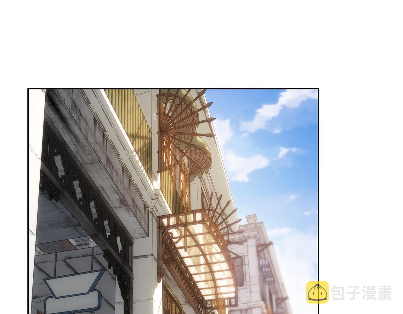 第231话 天雷滚滚5