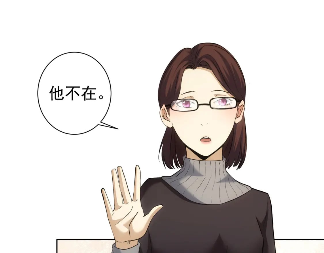第284话 往事46