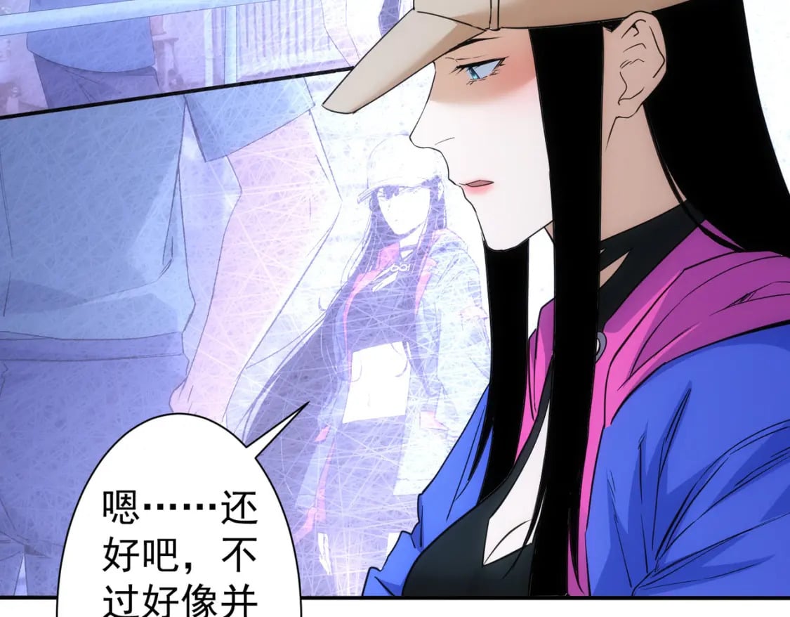 第334话 多子多福85