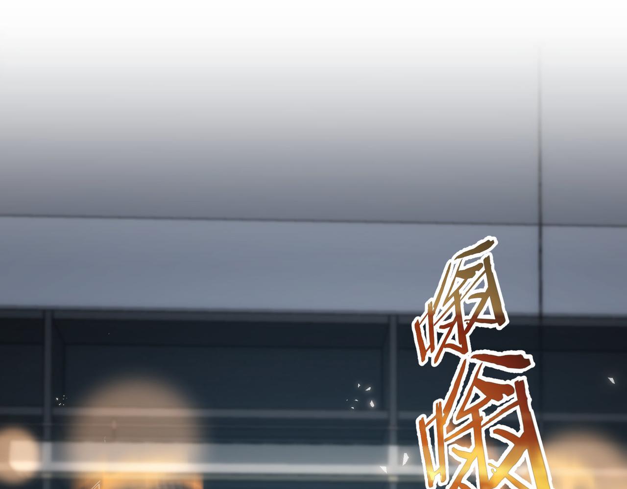 第225话 一网打尽4